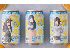 ローソン 艦これ 瀬戸内レモンサワー