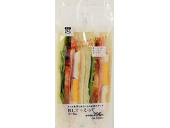 ローソン BLT＋えっぐサンド