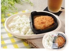 ローソン 玉ねぎの旨み！チキンカツカレー 商品写真