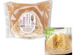 ローソン もっちもち！玄米おにぎり クリームチーズ昆布 商品写真