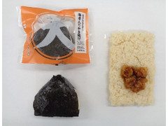 ローソン 大きなおにぎり 海老入りかき揚げ 商品写真