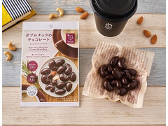ローソン ダブルナッツのチョコレート 商品写真