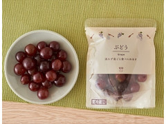 ローソン ローソンセレクト ぶどう 商品写真