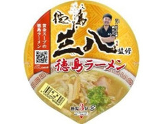 ローソン 徳島ラーメン 三八 商品写真