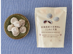 ローソン 北海道産小豆使用のこしあん大福 商品写真