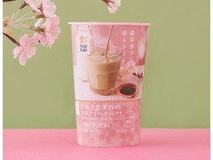 Uchi Cafe’ SWEETS ミルク生まれのさくらグリーンティーラテ