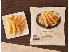 ローソン フライドポテト 商品写真