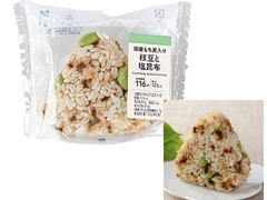 国産もち麦入り枝豆と塩昆布おにぎり