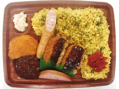 ローソン 洋風ボリューム弁当 カレーピラフ 商品写真