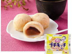 ローソン 桃ちゃんのプチモッチ きびだんご風