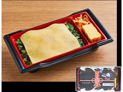 ローソン 浦ちゃんのびっくり玉手箱弁当 商品写真