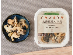 ローソン 北海道産つぶ貝 商品写真