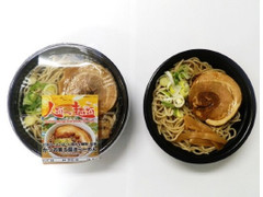 ローソン 人類みな麺類監修 かつお薫る醤油らーめん 商品写真