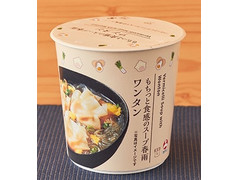 ローソン もちっと食感のスープ春雨 ワンタン 商品写真