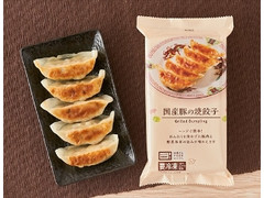 国産豚の焼餃子 袋95g