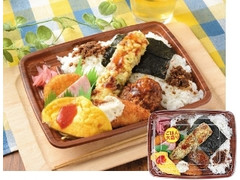 ボリュームバラエティ弁当