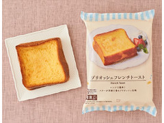 ローソン ブリオッシュフレンチトースト 商品写真