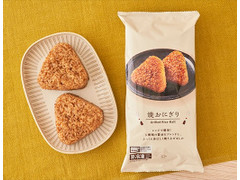 ローソン 焼おにぎり 商品写真