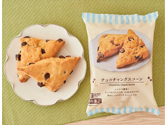 ローソン チョコチャンクスコーン 商品写真