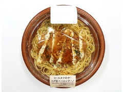 ローソン ロースカツのせ！コク旨ペペロンチーノ 商品写真