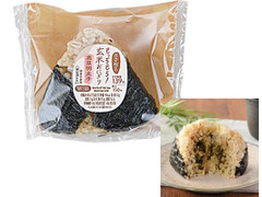 ローソン もっちもち！玄米おにぎり 高菜明太子