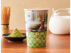 ローソン Uchi Cafe’ ミルク生まれの抹茶ラテ 商品写真