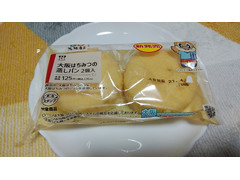 ローソン 大阪はちみつの蒸しパン 商品写真