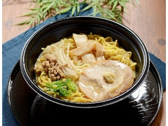 麺屋彩未監修 札幌味噌らーめん