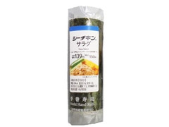 ローソン 手巻寿司 シーチキンサラダ 商品写真