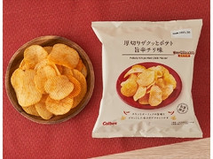 厚切りザクッとポテト 旨辛チリ味 袋50g