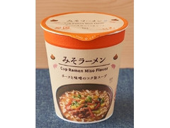 みそラーメン