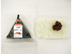 ローソン 味付海苔 牛焼肉マヨ 商品写真