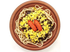 ローソン からめ亭監修 あんかけスパゲティ 商品写真