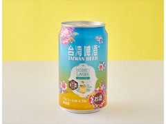  缶330ml