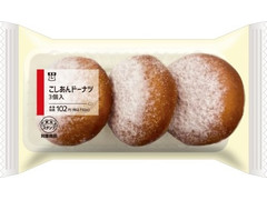 ローソン こしあんドーナツ 商品写真