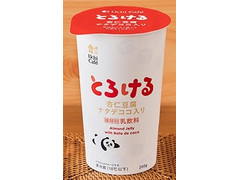 ローソン Uchi Cafe’ とろける杏仁豆腐 ナタデココ入り 商品写真