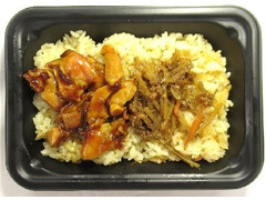 ローソン ミニ鶏照焼と牛ごぼう弁当 商品写真