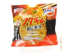 ローソン おにぎり屋 エースコック監修 ブタキムラーメン風おにぎり