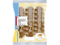 ローソン ソフトフランスサンド淡路島牛乳クリーム 商品写真