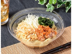 裏切りの一杯 焙煎胡麻のコク！冷し担々麺