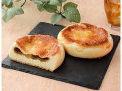 ローソン 平焼チーズカレーパン 商品写真