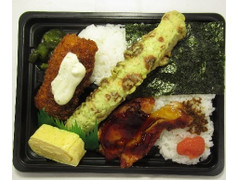 ローソン ふつうの！？海苔弁当