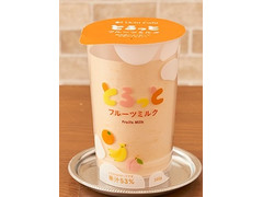ローソン Uchi Cafe’ とろっとフルーツミルク 商品写真