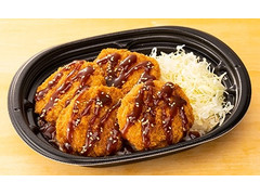 ローソン まちかど厨房 大盛！豚ヒレカツ丼 商品写真