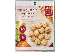 ローソン 豆乳ほうじ茶ラテのビスケット