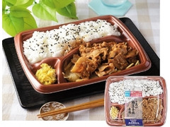 これが豚生姜焼弁当