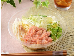 ローソン 冷製パスタ たらこ！たらこ！ コク旨おだし仕立て 商品写真