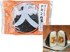 ローソン 大きなおにぎり チキン南蛮