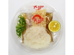 ローソン おだしのきいたすだちおろしうどん 商品写真