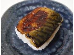 ローソン 焼き鯖寿司 商品写真